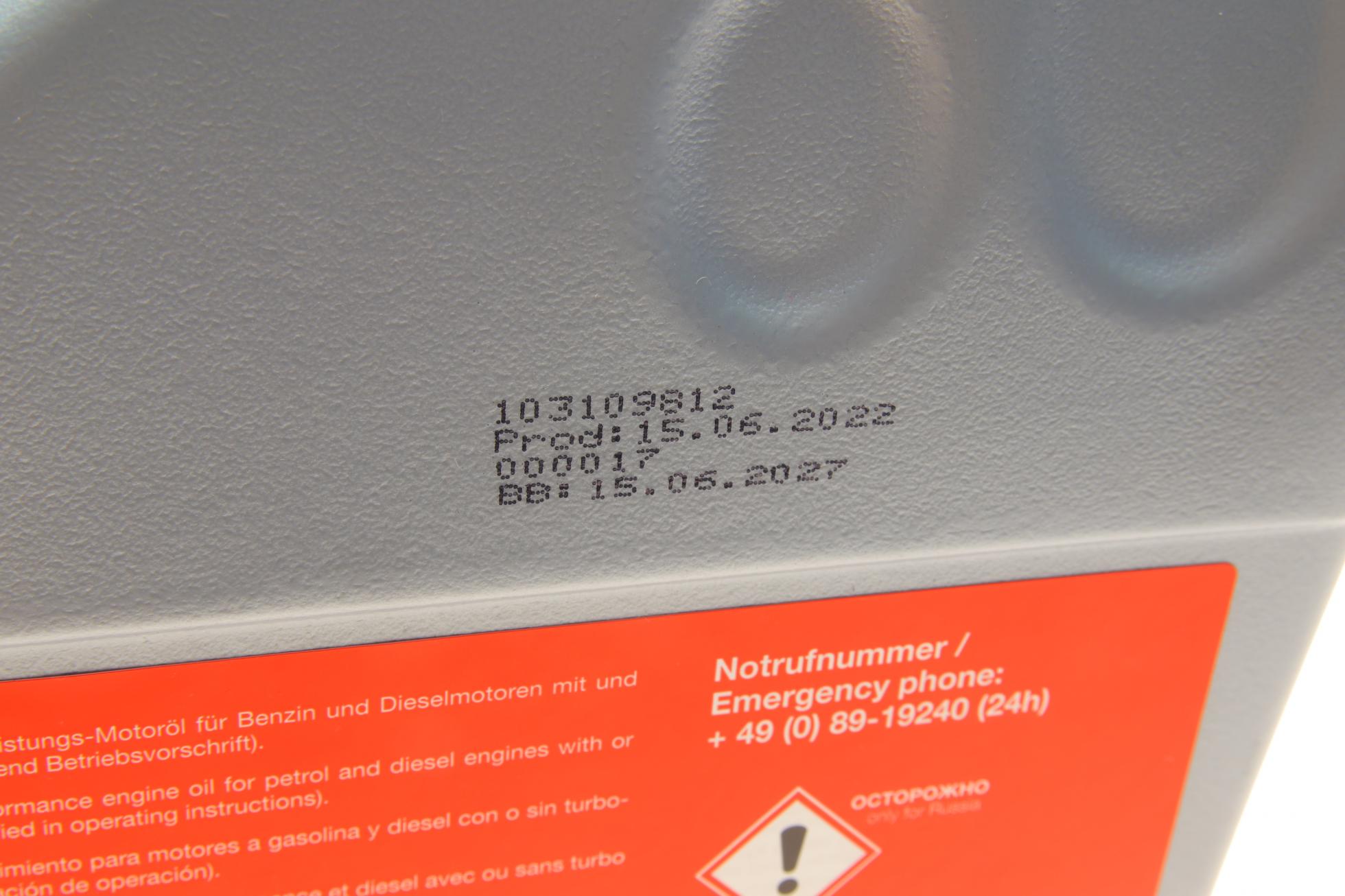 177648 FEBI BILSTEIN
